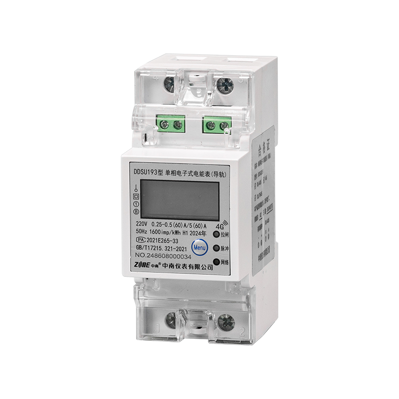 ddsu193 型 单相电子式电能表(导轨)
