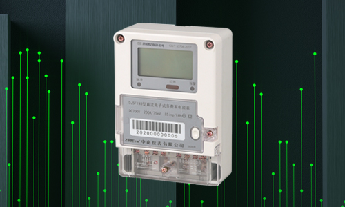直流电能表